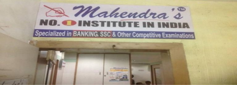 mahendra-s-educational-pvt-ltd-gtb-nagar-delhi-tutorials-2ind1vr