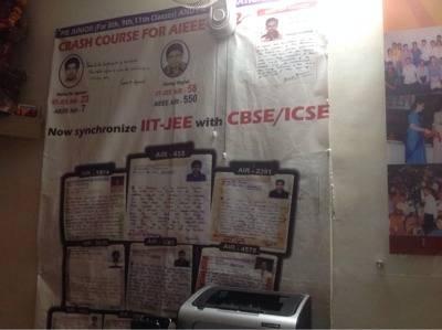 pie-education-greater-noida-noida-medical-entrance-tutorials-65u6uc