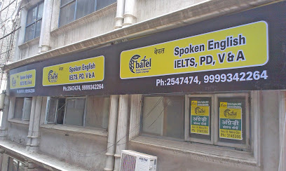 UP-Noida