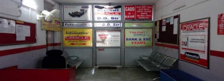 dd-sir-infomatics-khandari-agra-3vgcz