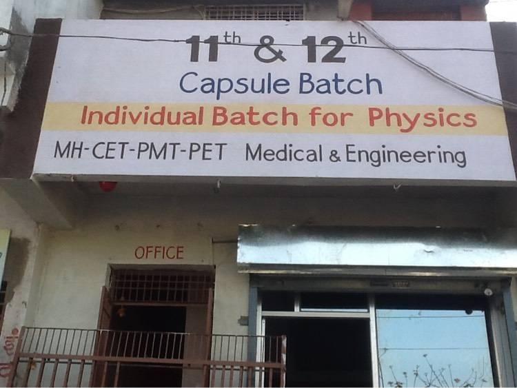 pagrut-coaching-classes-akola-f2b6b pagrut-coaching-classes-akola-f2b6b