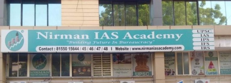 nirman-ias-academy-ashram-road-ahmedabad-b3gmt