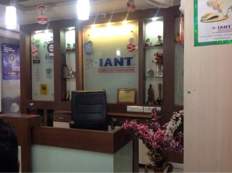 iant-gumanpura-kota-rajasthan-lpy66 iant-gumanpura-kota-rajasthan-lpy66