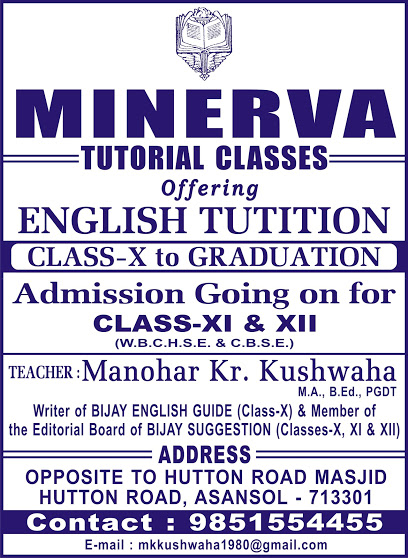 Minerva-Tutorial-Poster