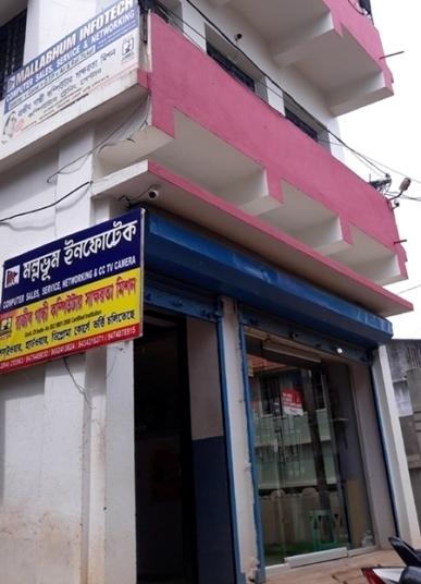 mallabhum-infotech-bankura-sp5q5