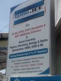 guru-jee