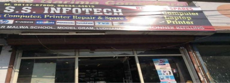 s-s-infotech-ludhiana-0746a