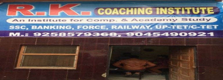 r-k-coaching-center-hapur-f8iq9