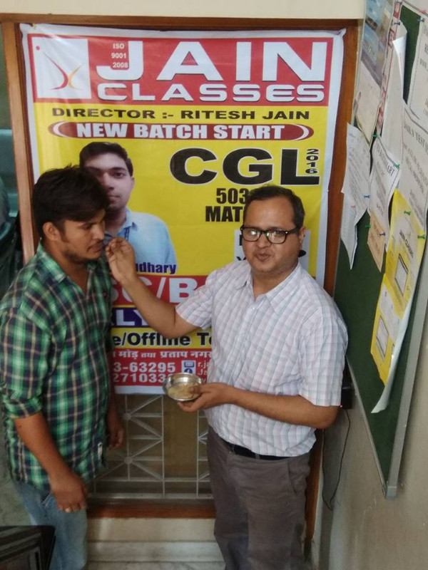 27-Jul-2017191096jain-classes