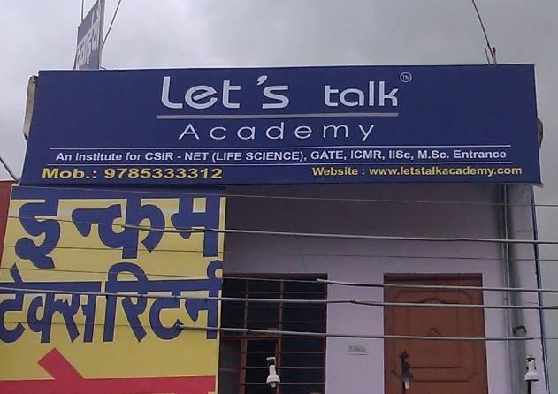 let-s-talk-academy-jaipur-t1n9l let-s-talk-academy-jaipur-t1n9l