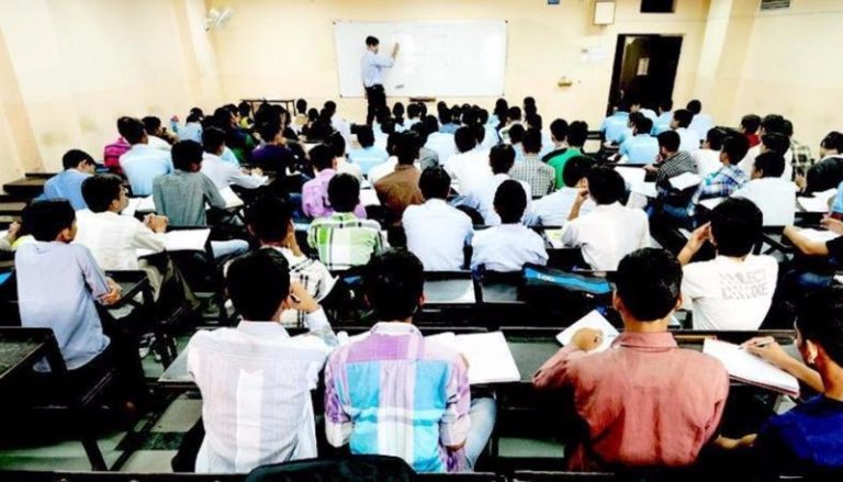 coaching-entrance-coaching-institute-preparation-coaching-coaching_94b50eb2-1a06-11e7-aa2a-1591876ff7cf coaching-entrance-coaching-institute-preparation-coaching-coaching_94b50eb2-1a06-11e7-aa2a-1591876ff7cf