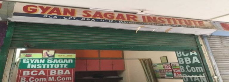gyan-sagar-institute-tonk-pathak-jaipur-g58ol