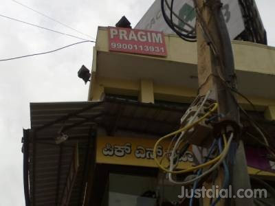 pragrim pragrim