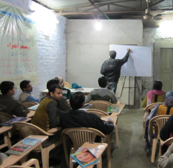 ssc-coaching-250x250 ssc-coaching-250x250