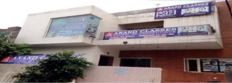 anand-classes-jalandhar-city-jalandhar-tutorials-for-class-xii-2ek7eqt