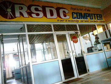 RSDC-2