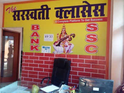 The-Saraswati-Classes-ChIJJ3GQDxs4nDkRZG77U4lv-58-ts-20170315-043501_1.png