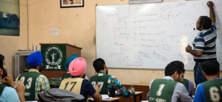 minerva-academy-written-nda-classroom_0