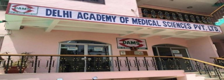 delhi-academy-of-medical-science-pvt-ltd-jaipur-lj5wu delhi-academy-of-medical-science-pvt-ltd-jaipur-lj5wu