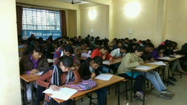 VISHWAS-ACADEMY_37166_class2_1500219406