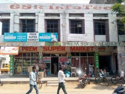 gsr-infotech-nizamabad-ho-nizamabad-3ahv