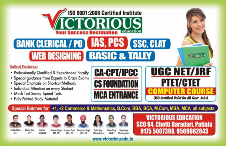 8th-Size-Flyer-R.7-1