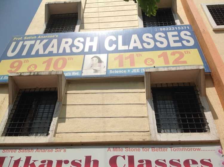 utkarsh-classes-nigdi-pradhikaran-akurdi-pimpri-chinchwad-pune-tutorials-acekz6 utkarsh-classes-nigdi-pradhikaran-akurdi-pimpri-chinchwad-pune-tutorials-acekz6