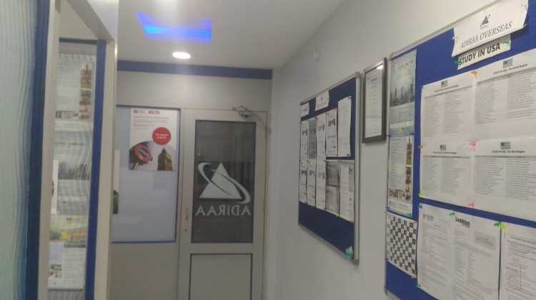 adiraa-overseas-telibandha-raipur-chhattisgarh-im1vd