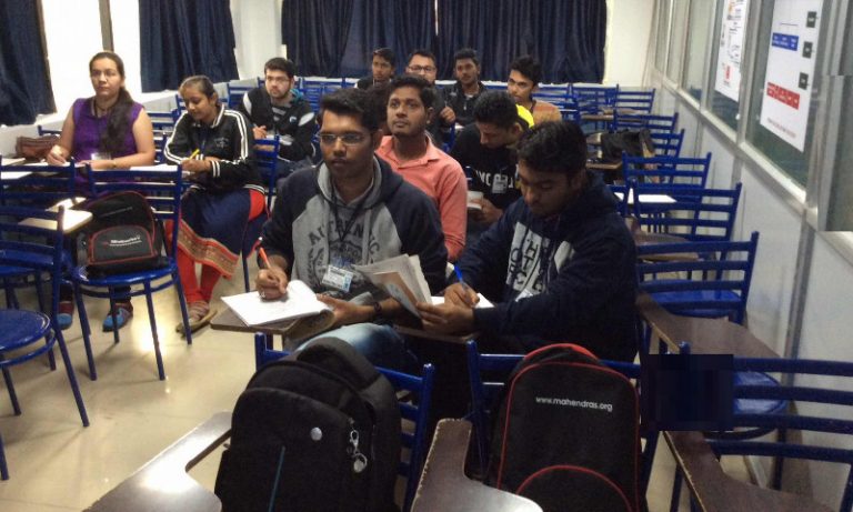 mahendra-educational-pvt-ltd-kalawad-road-rajkot-competitive-exam-tutorials-r23y2