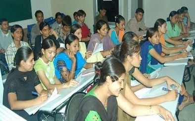 bank-po-classes-500x500