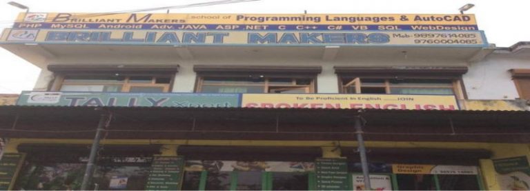 brilliant-makers-rishikesh-ho-rishikesh-computer-training-institutes-gkq0dyz brilliant-makers-rishikesh-ho-rishikesh-computer-training-institutes-gkq0dyz