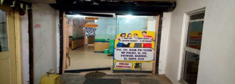 pinnacle-coaching-satna-ho-satna-banking-institutes-pe5m2m2