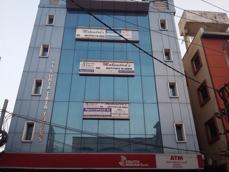 Mahindra-Banking-Institute-ChIJyYUvX8-QyzsRoZlSFX8YboY-ts-20170311-015003_2.png
