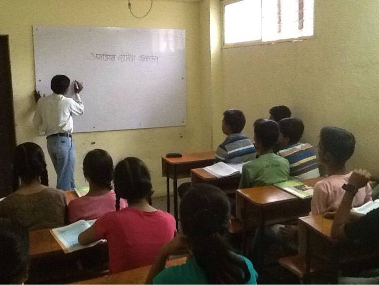 ideal-coaching-classes-aurangabad-ho-aurangabad-maharashtra-tutorials-c2636z5