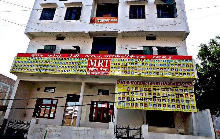 mrt