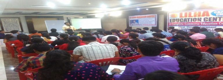 lilha-education-centre-lahurabir-varanasi-tutorials-2uk9m1r lilha-education-centre-lahurabir-varanasi-tutorials-2uk9m1r