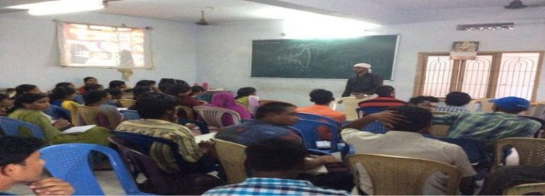 sai-medha-coaching-centre-labbipet-vijayawada-tutorials-1nh97v3