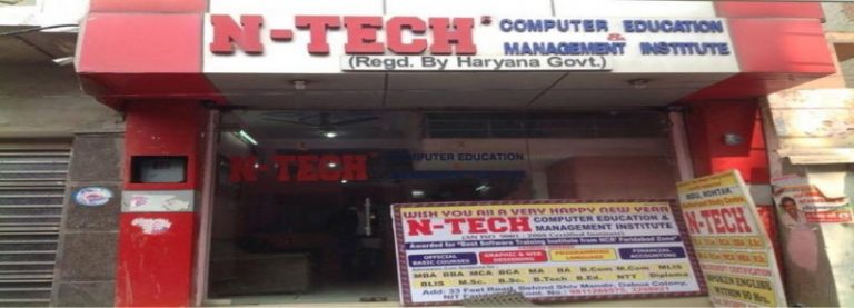 n-tech-computer-education-and-management-institute-faridabad-nit-faridabad-language-classes-for-english-1wqyf25 n-tech-computer-education-and-management-institute-faridabad-nit-faridabad-language-classes-for-english-1wqyf25
