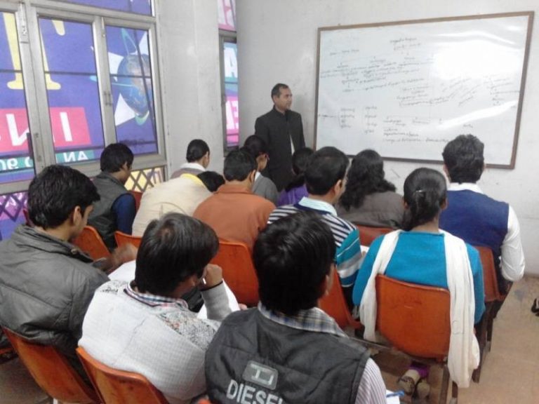 inteligenes-technologies-tilak-nagar-delhi-computer-training-institutes-ib7pc0 inteligenes-technologies-tilak-nagar-delhi-computer-training-institutes-ib7pc0