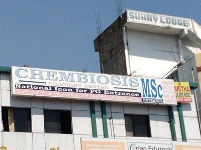 chembiosis-coaching-centre-himayat-nagar-hyderabad-tutorials-21zca7g