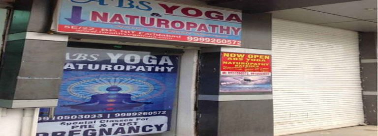 abs-yoga-and-naturopathy-faridabad-nit-faridabad-yoga-classes-2xu1719
