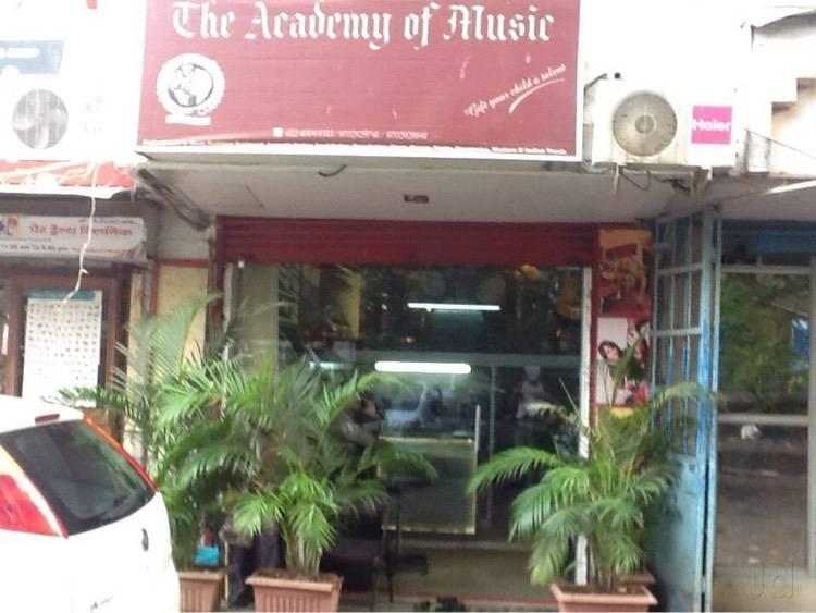 the-academy-of-music-santacruz-east-mumbai-0b5b the-academy-of-music-santacruz-east-mumbai-0b5b