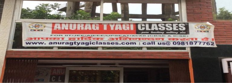 anurag-tyagi-classes-vasundhara-sector-10-ghaziabad-tutorials-2u0nsrc