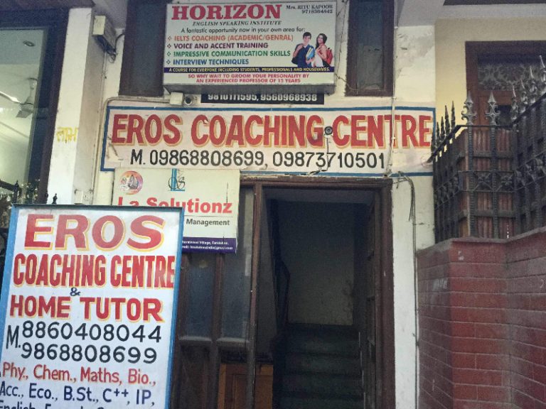 eros-coaching-centre-home-tutor-faridabad-o3tc9