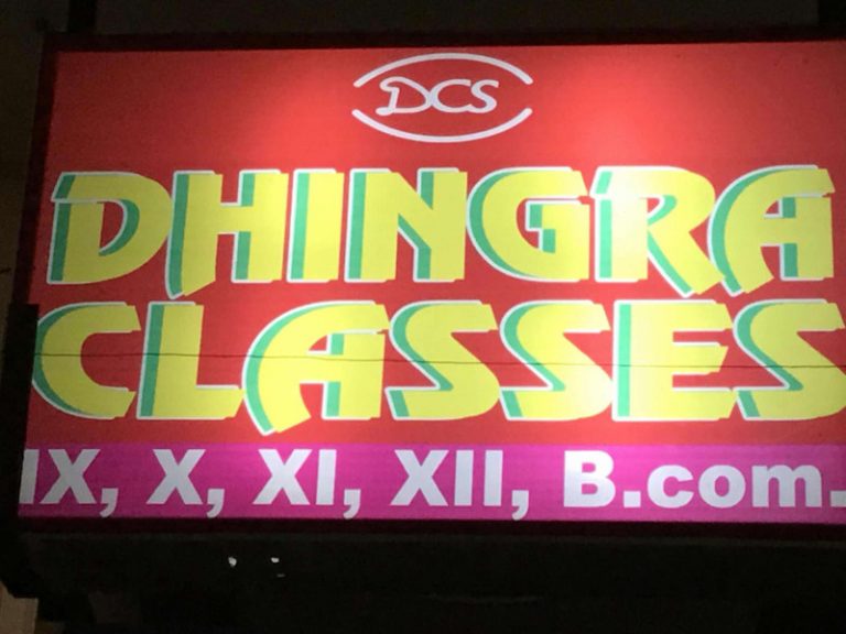 dhingra-classes-jangpura-delhi-tutorials-sp1xm