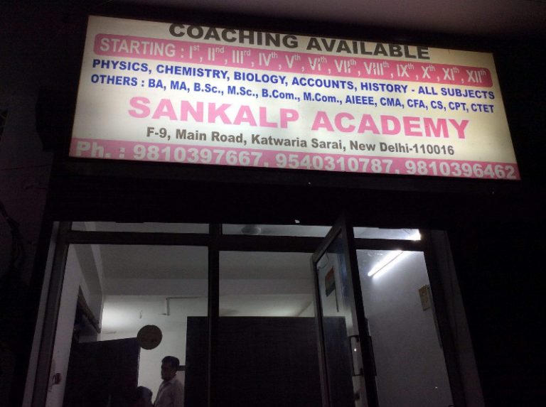 sankalp-academy-katwaria-sarai-delhi-language-classes-for-english-43lm9n8