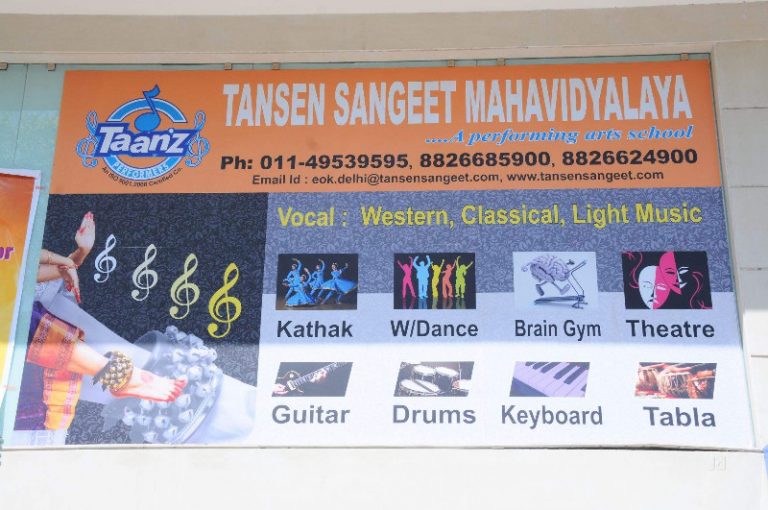tansen-sangeet-mahavidlya-east-of-kailash-delhi-dance-classes-27fypdx