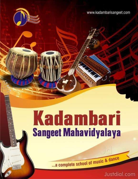 kadambari-sangeet-mahavidyalaya-vaishali-sector-4-ghaziabad-dance-classes-13m903z