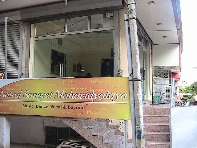 natraj-sangeet-mahavidyalaya-dwarka-sector-7-delhi-e7e87
