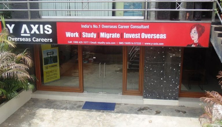office-entrance